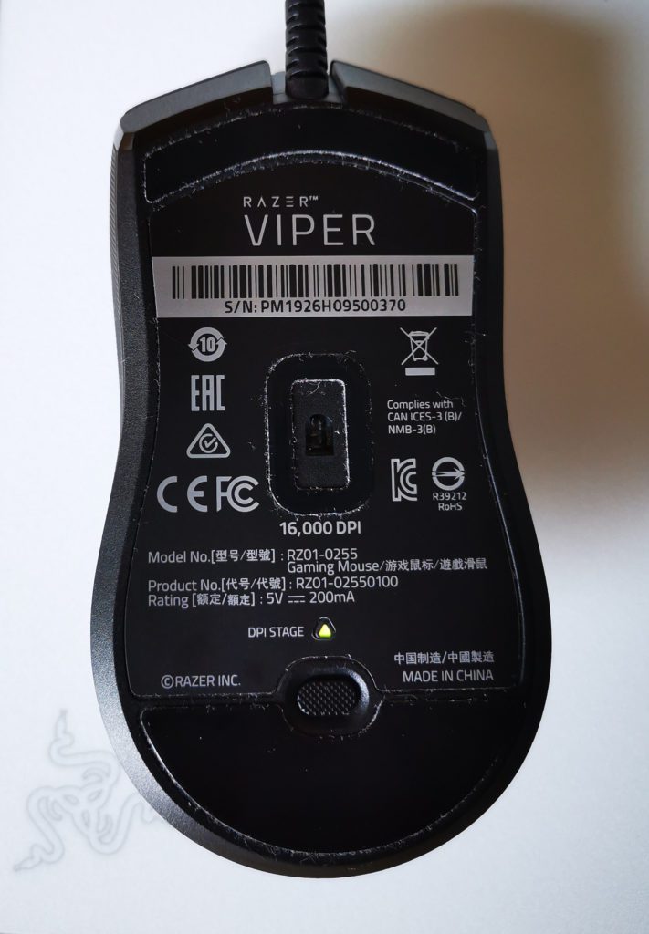 Mysz Razer Viper przycisk do zmiany DPI i lampka led