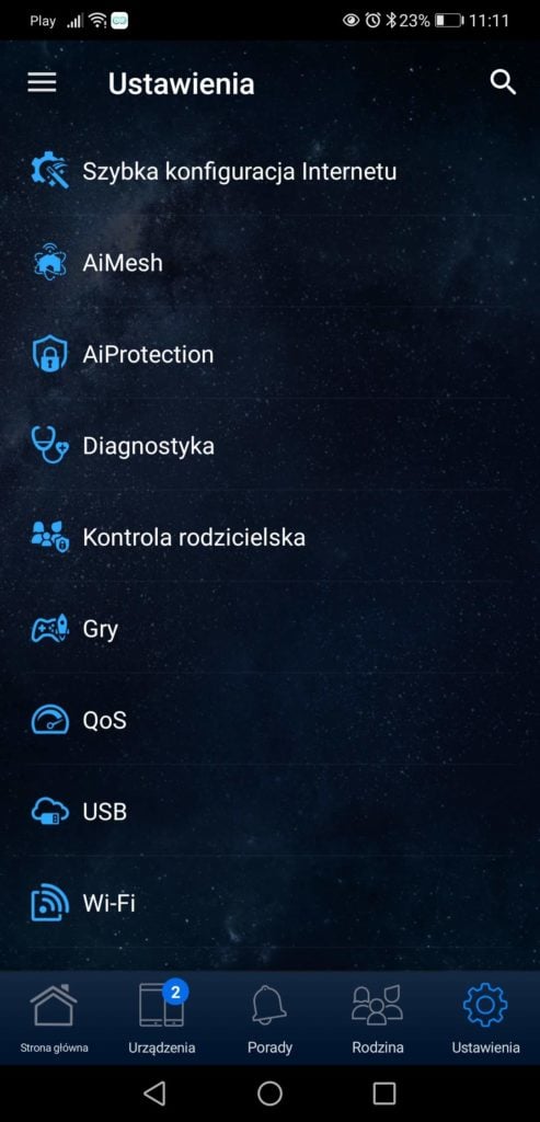 Aplikacja ASUS Router ustawienia menu