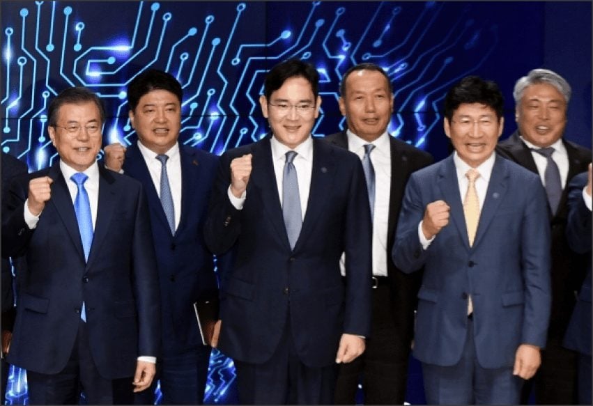 spotkanie przedstawicieli marki Samsung z władzami korei południowej