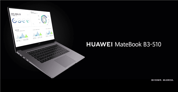 Huawei MateBook B-510