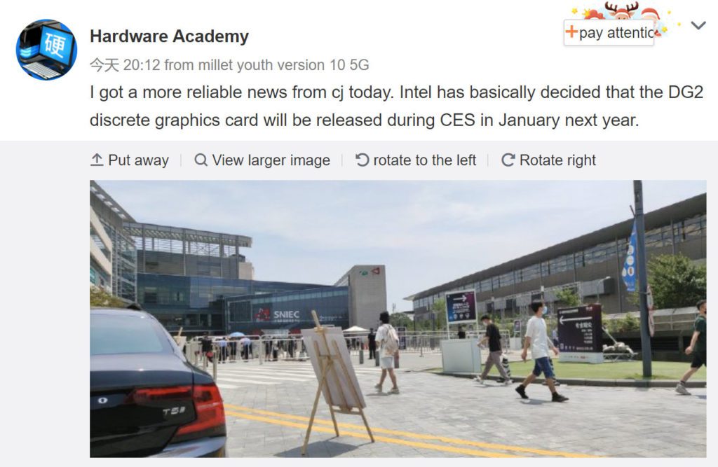 wpis hardware academy na weibo o premierze intel dg2