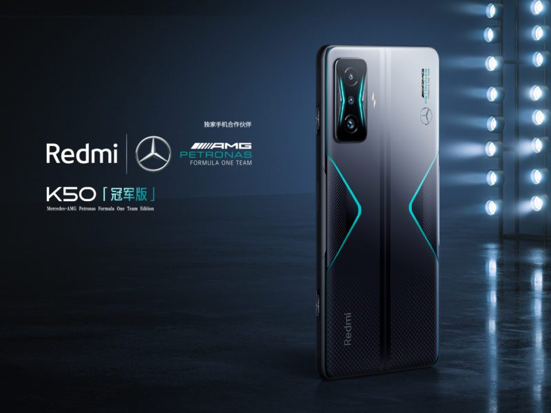 Premiera Redmi K50 Gaming Edition – Mercedesa wśród smartfonów. Dosłownie.