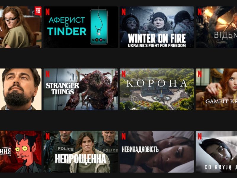 Netflix udostępnił bajki, filmy i seriale w języku ukraińskim