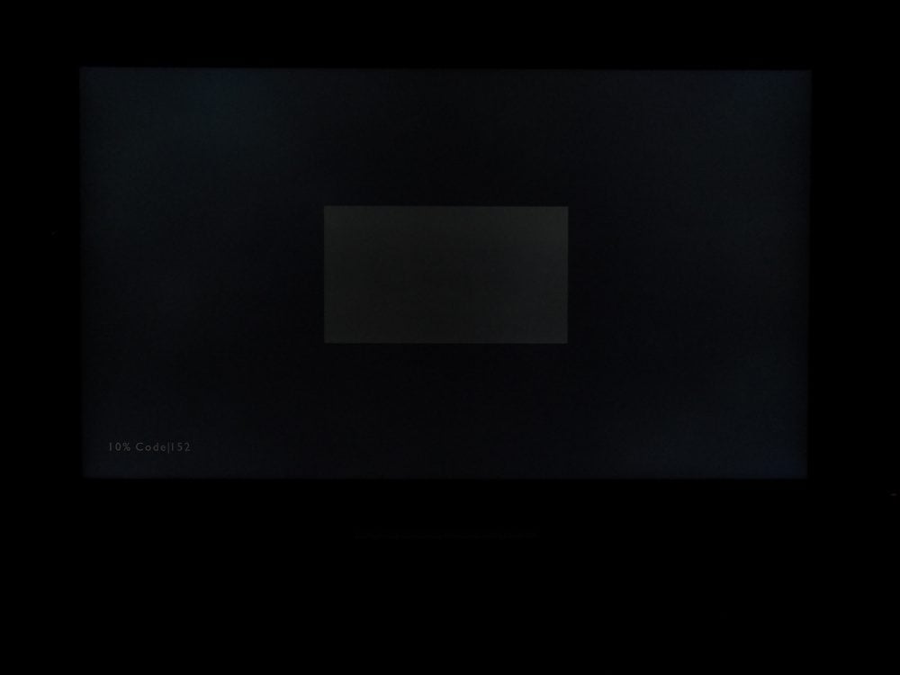 ciemny ekran: test jednolitości podświetlenia