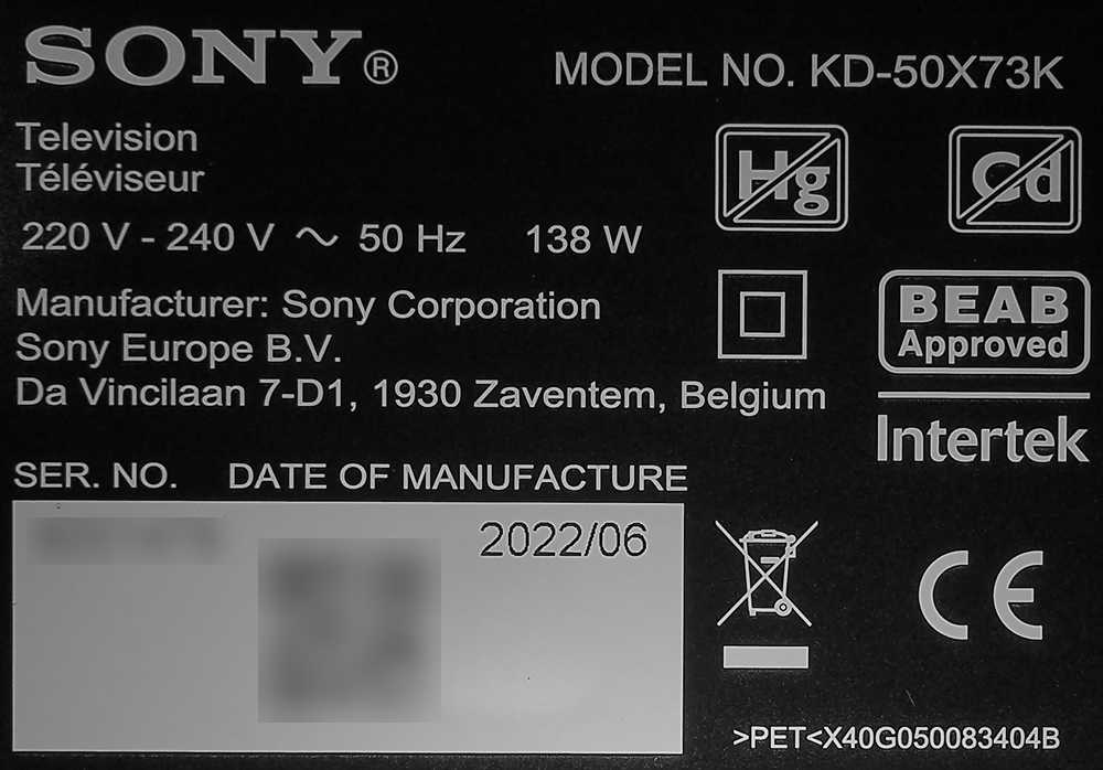 Tabliczka znamionowa Sony 50X73K