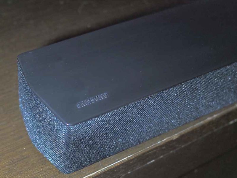 Samsung HW-B450 – Test I Recenzja – Geex